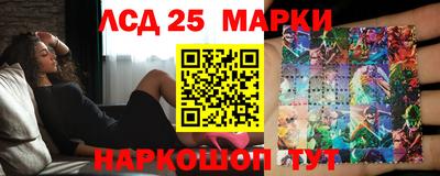 меф VHQ Тверь