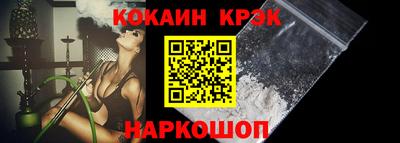 меф VHQ Тверь