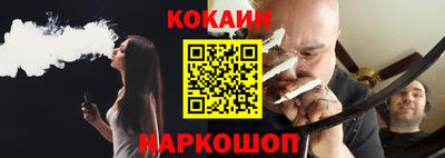 меф VHQ Тверь