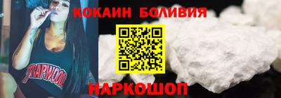 меф VHQ Тверь