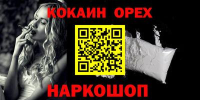 герыч Тара