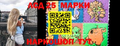 меф VHQ Тверь