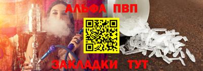 герыч Тара