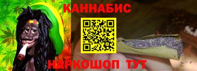 герыч Тара
