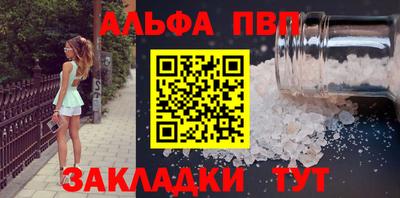 герыч Тара