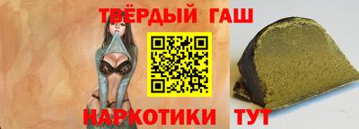 герыч Тара