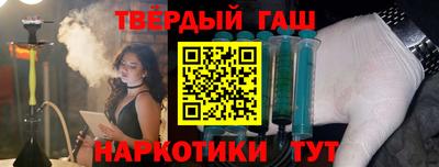 герыч Тара