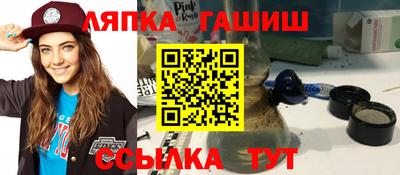 меф VHQ Тверь