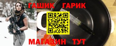 герыч Тара