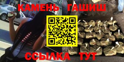герыч Тара