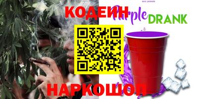 меф VHQ Тверь