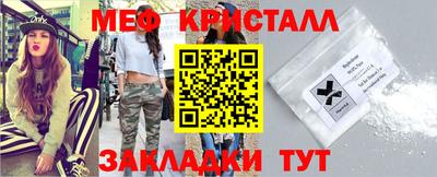 герыч Тара